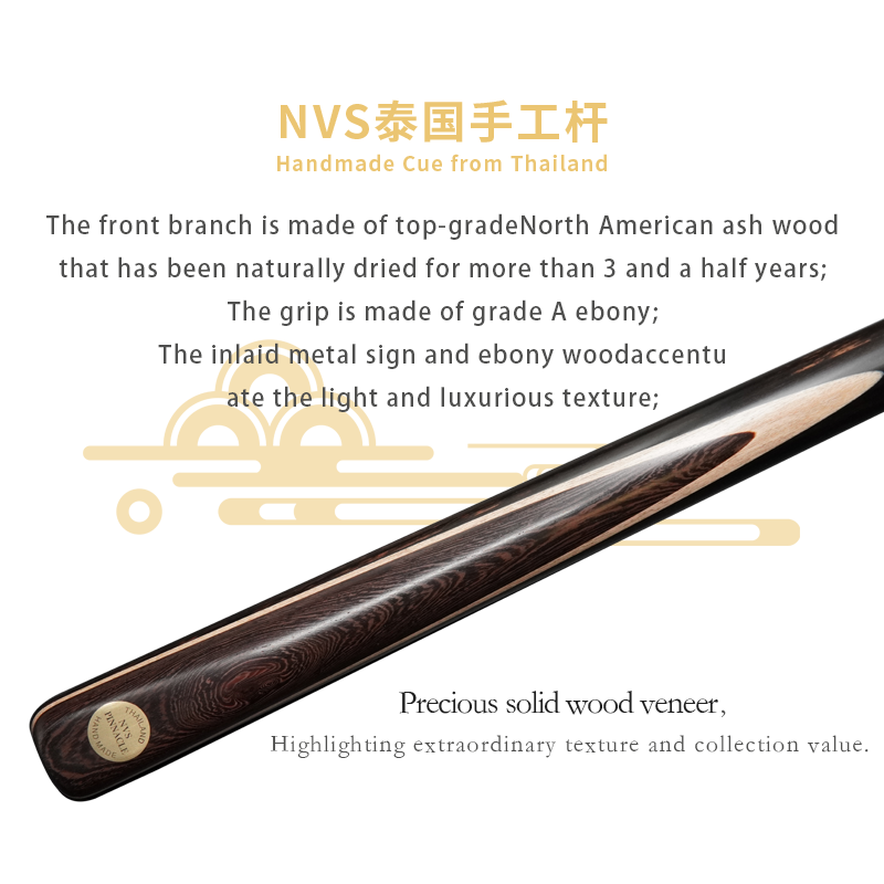 nvs pinnacle-2